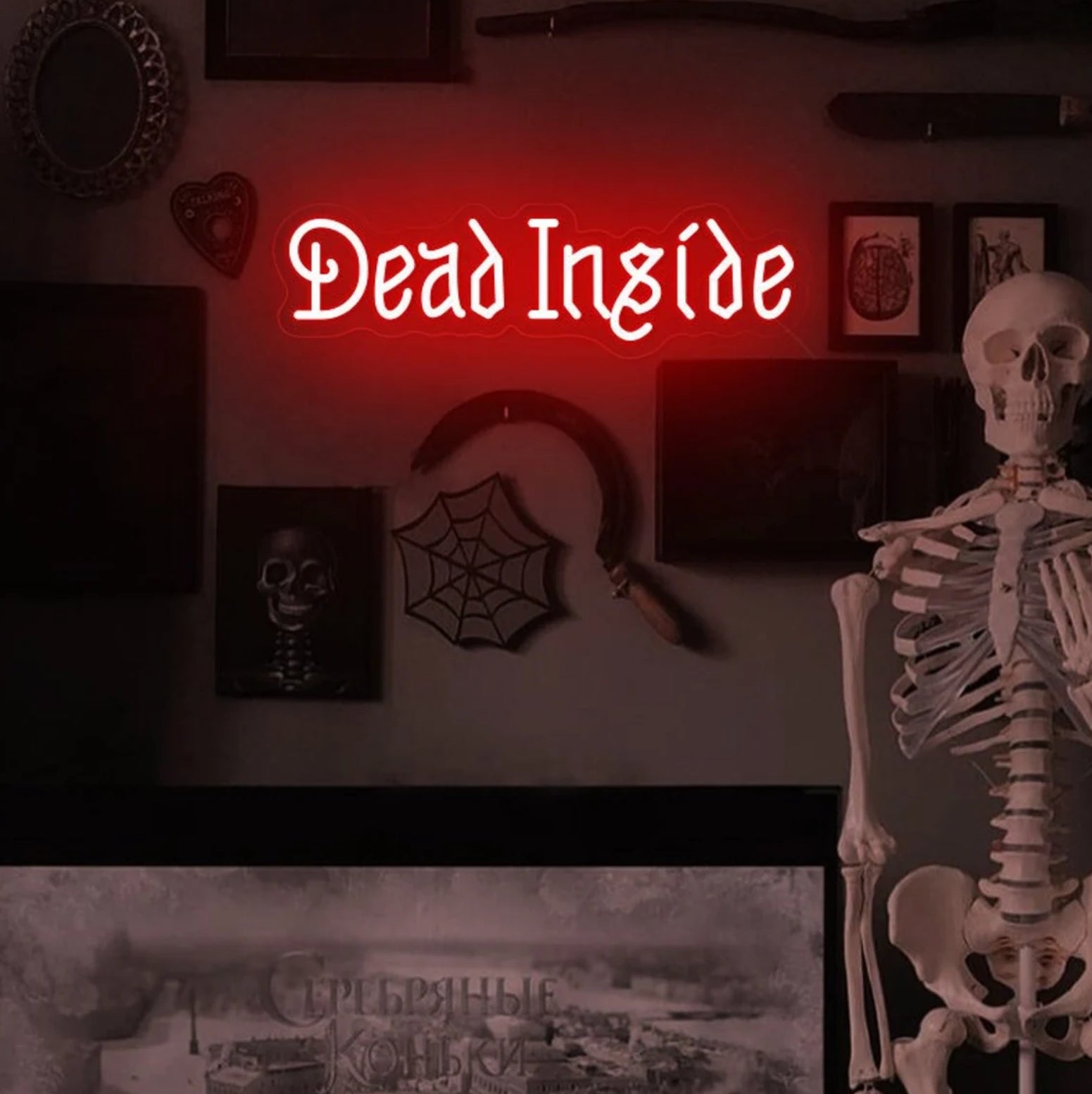 Dead inside Gothic Neon Sign